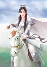 我是极品炉鼎
