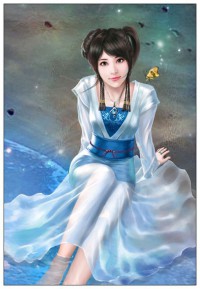 婚久必痒